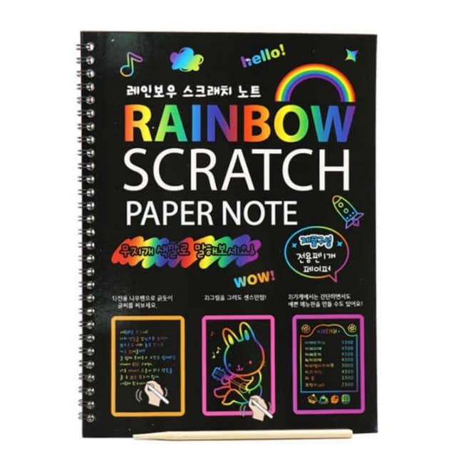 Rainbow Scratch Paper Note With Wooden Stylus